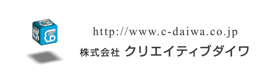 柴宮 エス・ファウ は

郡山市の柴宮小学校をホームグラウンドとする

サッカークラブチームです

県内のどこの小学校からでも、

男の子も女の子も小学１年生から参加できます！

「サッカーがしたい！」

それが 柴宮 エス・ファウ への

参加チケットです！